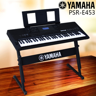 雅马哈电子琴PSR-E453 成人61键儿童演奏力度键443升级乐队专用