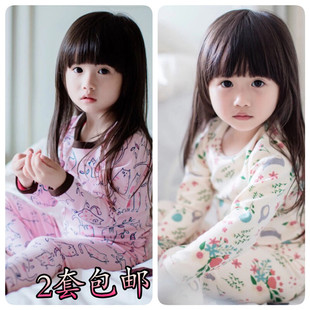韩版儿童家居服女孩睡衣套装男女童内衣
