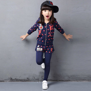 童装女童春秋装套装2016新款儿童韩版4五6七8十岁女孩衣服两件套