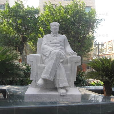 大型汉白玉毛主席坐像名人雕塑现货 毛泽东站像校园人物石雕摆件