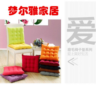 特价包邮厂家直销纯色磨毛椅垫沙发垫办公保暖加厚榻榻米坐垫