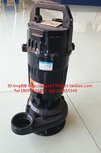 促销江浙户包邮 上海人民潜水泵QDX15-16-1.1KW 口径 2.5寸65MM