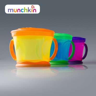 美国购回Munchkin麦肯奇双把手宝宝零食杯防泼洒零食碗单个装