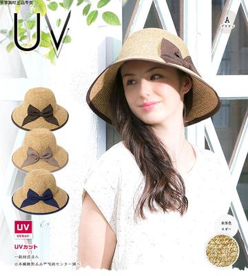 日本代购夏日防紫外线抗UV蝴蝶结遮阳帽凉帽 两色可选 包邮