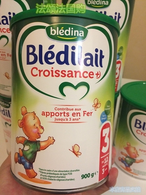 代购包邮法国直邮 贝乐蒂Bledilait3段奶粉900g罐装 含高铁1~3岁