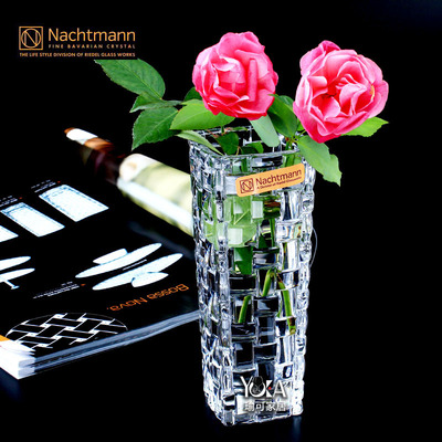 德国进口水晶玻璃Nachtmann四方时尚简约编织 欧式经典透明花瓶