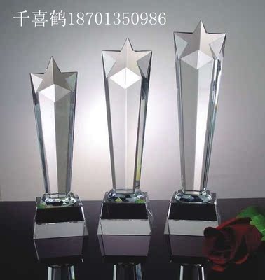北京厂家直销最低价 专业定制 直角五角星  高档水晶奖杯证书奖牌