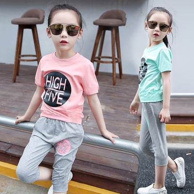 童装女童夏装2016新款短袖套装儿童运动两件套中大童纯棉夏季韩版