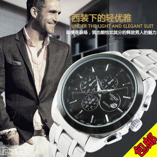 品牌手表米可手表男士商务防水钢带腕表流行休闲大表盘手表男