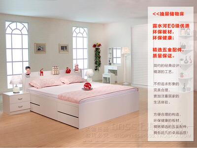 现代简约板式床 1.51.8米双人床 气动高箱床 储物床 钢琴烤漆床