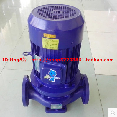 上海人民管道离心泵ISG ISW50-160A- 3KW2.2化工泵立式卧式管道泵