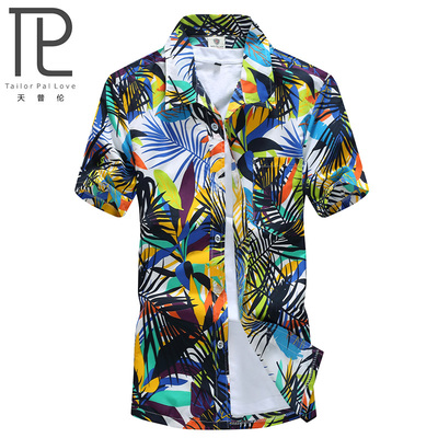 2016夏威夷男士沙滩短袖衬衣 海边度假休闲 加大码宽松沙滩花衬衫