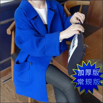 韩国代购SZ冬装新款加棉宽松茧型仿呢料毛呢外套女中长款呢子大衣