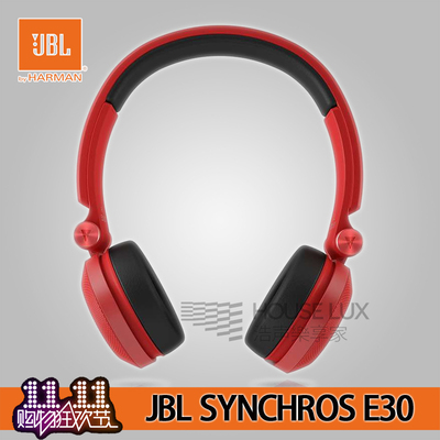 JBL SYNCHROS E30 头戴式耳机 HIFI耳机 手机电脑Mp3通用超重低音