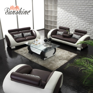 尚色真皮沙发123头层牛皮简约现代带置物大小户型客厅U型沙发组合