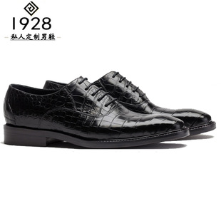 1928私人定制 新款黑色法国尼罗鳄经典手工皮底鞋（闵鹿蕾同款