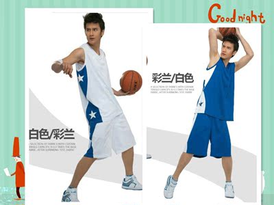 正品篮球服套装男大学生比赛作训服篮球队服印号透气篮球服男大码