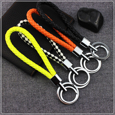 时尚男女士钥匙链挂件创意钥匙圈礼品手工编织绳汽车钥匙扣