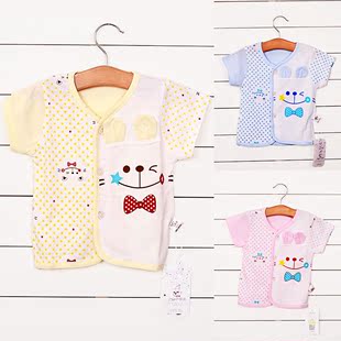 0-1岁婴儿夏季薄款竹纤维开衫单件上衣贴身内衣童装男女童小宝宝