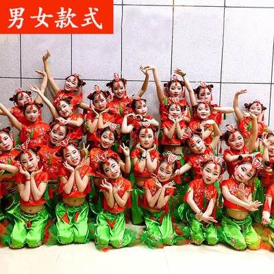 儿童民族舞蹈表演服装开门红喜庆秧歌服幼儿元旦中国结演出服女童