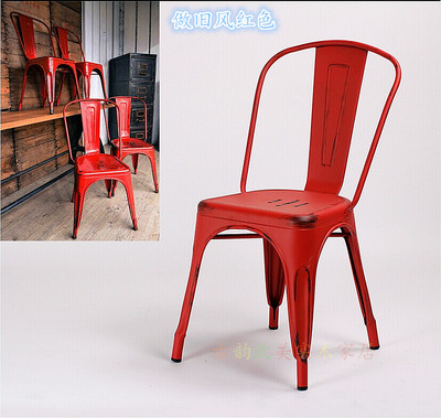 餐椅休闲椅子 欧式靠背椅餐厅椅 时尚宜家椅工业loft家具铁皮椅