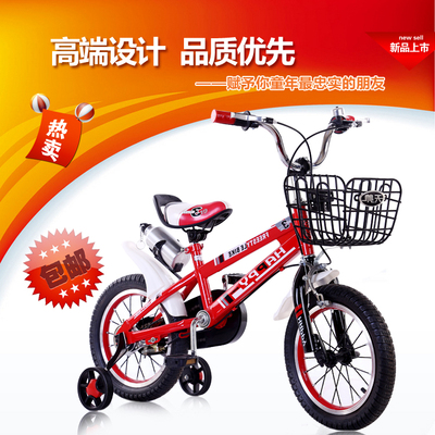 新款男女学生款式儿童自行车单车脚踏车121416寸345678910岁品牌