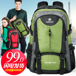 出走双肩包男士背包大容量书包中学生运动包韩版女休闲旅游旅行包