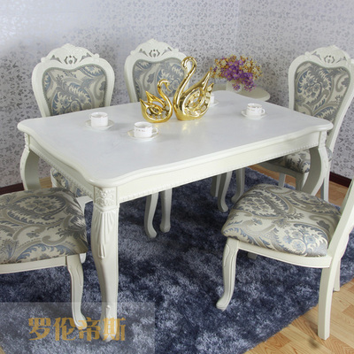 欧式餐桌椅组合白色饭桌长方形餐台简约现代田园家居宜家实木包邮