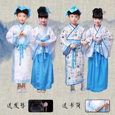 儿童古装汉服书童三字经古装服装 儿童国学弟子规儿童古装演出服
