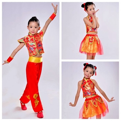 元旦儿童演出服打鼓服中国风舞蹈服装合唱裙少儿喜庆秧歌服表演服