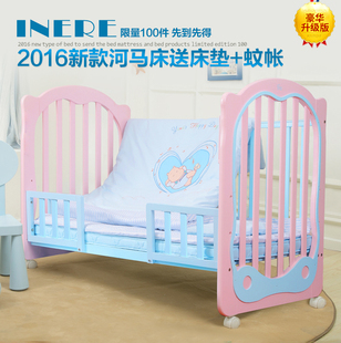 婴妮儿欧式宝宝床婴儿床实木多功能新生儿童bb床松木带滚轮游戏床