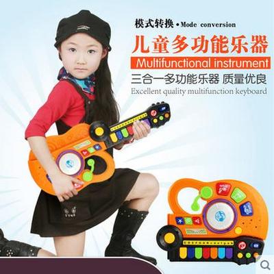 新品仿真吉他益智启蒙早教玩具电子琴音乐发声光儿童乐器