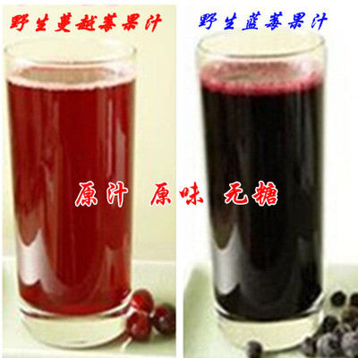 【无糖】鲜榨野生蓝莓果汁野生蔓越莓果汁 原汁酸涩无添加4斤包邮