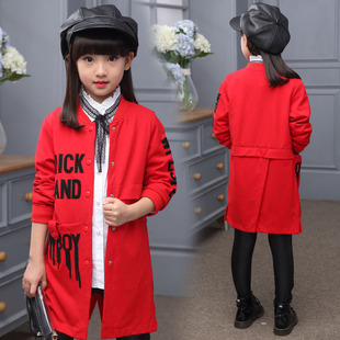 2016秋装新品女童韩版字母红色风衣童装涤纶单排扣圆领中长款外套
