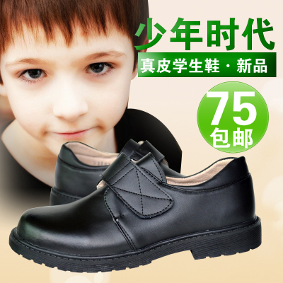 包邮男童皮鞋学生鞋演出鞋婚礼大头皮鞋黑色儿童皮鞋2014秋款韩版
