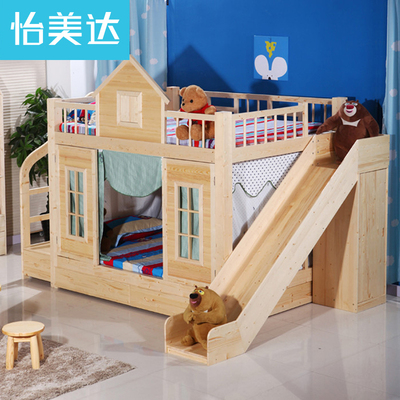 儿童床森林小屋上下铺高低床上下床子母床双层床多功能母子床实木