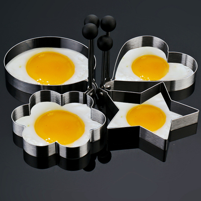 厨房做早餐用加厚不锈钢创意心形煎鸡蛋模具煎蛋器煎蛋模子四件套
