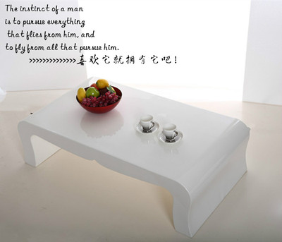 包邮时尚现代简约客厅　白色烤漆创意椭圆形宜家桌子　小户型茶几