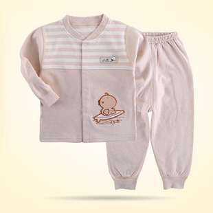 婴儿衣服纯棉春秋套装两件套长袖新生儿内衣彩棉儿童宝宝秋衣秋裤