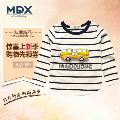 童装2015新款韩版秋装儿童长袖T恤男童女童长袖宝宝婴儿衣服