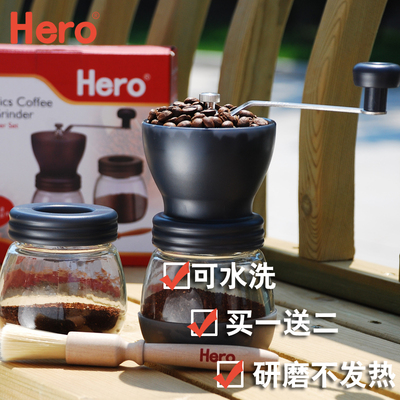 Hero 磨豆机 咖啡研磨机咖啡豆手摇磨粉机 家用手动咖啡机粉碎机