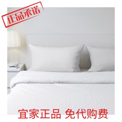 正品宜家IKEA代芙拉 枕套代芙拉 枕套两只装 尺寸 50x80 厘米