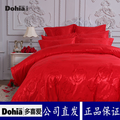 多喜爱婚庆四件套正品大红色1.5m1.8米双人结婚床上用品玫瑰情丝