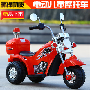 儿童电动摩托车小孩电动遥控三轮车可坐宝宝玩具车男女宝宝电瓶车
