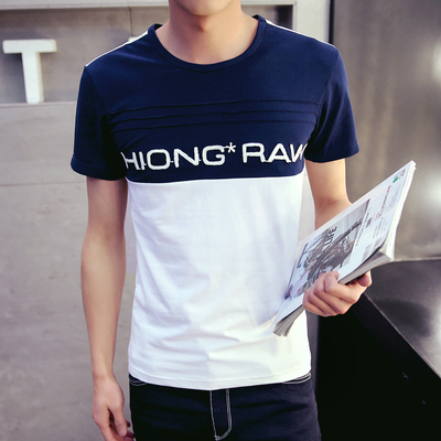 B358夏季新款男装t恤男士短袖T恤韩版修身青少年打底衫T恤男