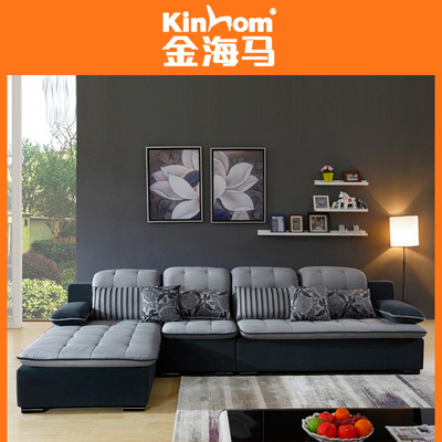金海马 欧式现代客厅转角布艺沙发组合 小户型可拆洗三人沙发家具