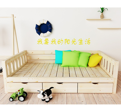 韩式田园儿童床 实木松木1.2/1.5米小孩榻榻米床宜家青少年单人床