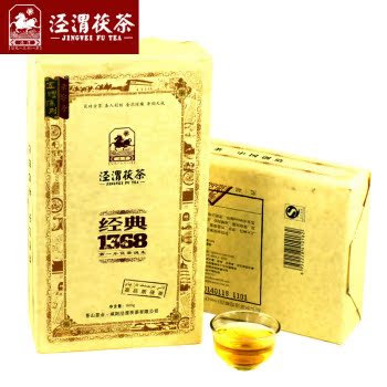 泾渭茯茶 金花茯砖黑茶 源于1368年 经典1368 900克