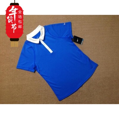 【现货实拍】DRI-FIT女子速干网球运动短袖T恤POLO衫 599043-463