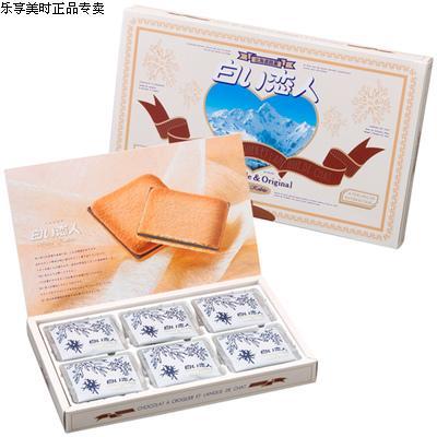 日本进口现货 北海道白色恋人 巧克力夹心饼干18枚 黑 新年礼物